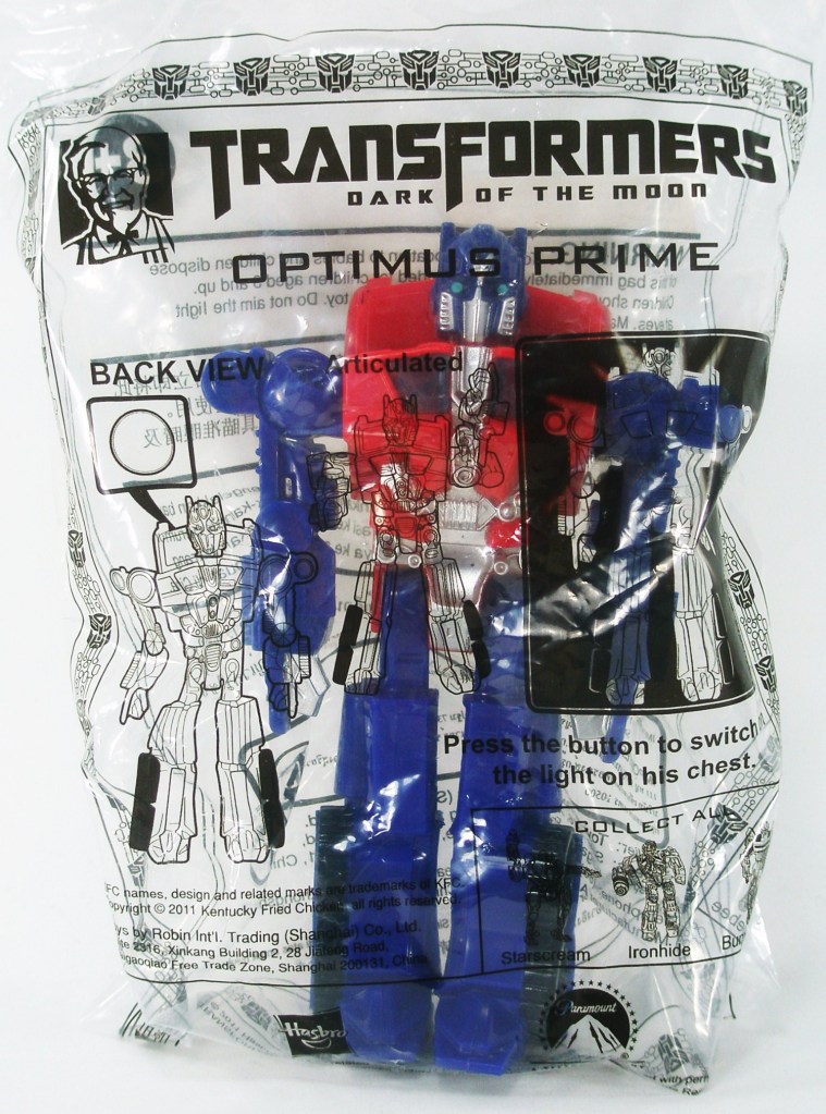 キャラクターグッズ Ironhide transformer KFC 2011 Amazon.com: Transformers Deluxe Movie Collection - Ironhide